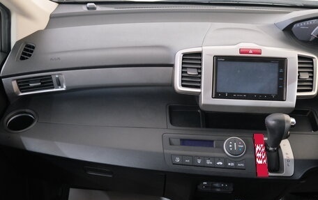 Honda Freed I, 2015 год, 1 629 000 рублей, 17 фотография