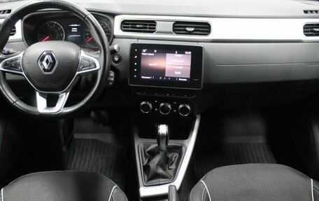 Renault Arkana I, 2022 год, 1 880 000 рублей, 17 фотография