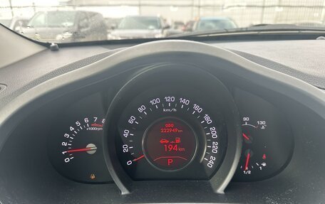 KIA Sportage III, 2013 год, 1 189 000 рублей, 7 фотография