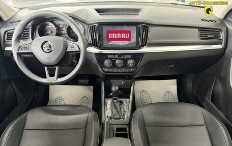 Skoda Kamiq I, 2025 год, 2 770 000 рублей, 14 фотография