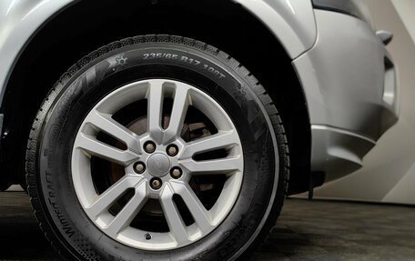 Land Rover Freelander II рестайлинг 2, 2014 год, 1 593 000 рублей, 9 фотография