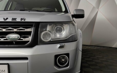 Land Rover Freelander II рестайлинг 2, 2014 год, 1 593 000 рублей, 10 фотография