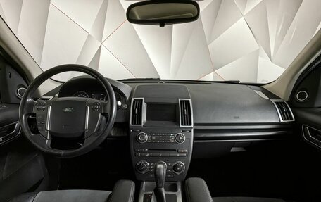 Land Rover Freelander II рестайлинг 2, 2014 год, 1 593 000 рублей, 13 фотография