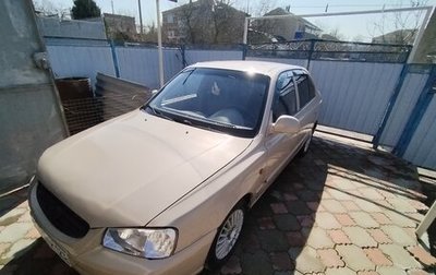 Hyundai Accent II, 2003 год, 360 000 рублей, 1 фотография
