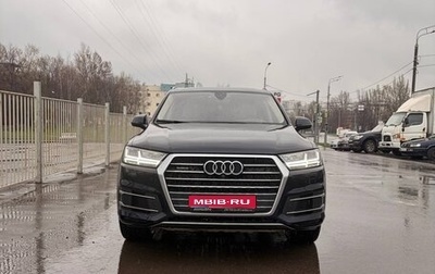 Audi Q7, 2017 год, 4 800 000 рублей, 1 фотография