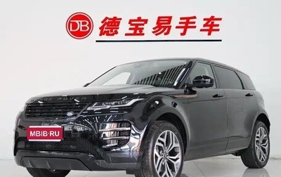 Land Rover Range Rover Evoque II, 2026 год, 5 940 000 рублей, 1 фотография