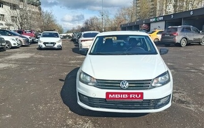 Volkswagen Polo VI (EU Market), 2016 год, 390 000 рублей, 1 фотография