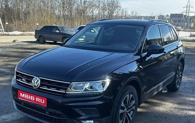 Volkswagen Tiguan II, 2019 год, 2 299 000 рублей, 1 фотография
