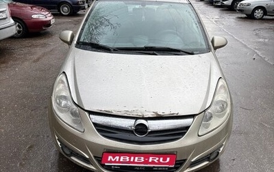 Opel Corsa D, 2007 год, 300 000 рублей, 1 фотография