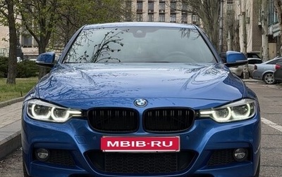 BMW 3 серия, 2018 год, 2 800 000 рублей, 1 фотография
