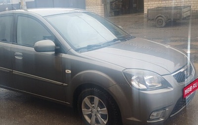 KIA Rio II, 2010 год, 480 000 рублей, 1 фотография