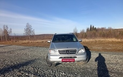 Mercedes-Benz M-Класс, 1998 год, 640 000 рублей, 1 фотография