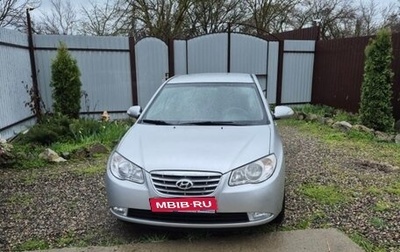 Hyundai Elantra IV, 2010 год, 850 000 рублей, 1 фотография