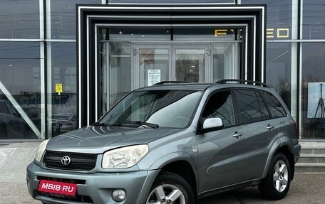 Toyota RAV4, 2004 год, 819 000 рублей, 1 фотография