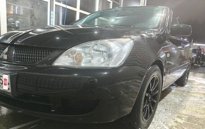 Mitsubishi Lancer IX, 2009 год, 630 000 рублей, 1 фотография