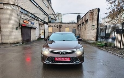 Toyota Camry, 2017 год, 2 100 000 рублей, 1 фотография