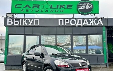 Suzuki SX4 II рестайлинг, 2007 год, 599 000 рублей, 1 фотография