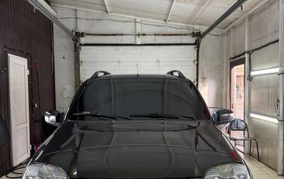 Chevrolet Niva I рестайлинг, 2011 год, 730 000 рублей, 1 фотография