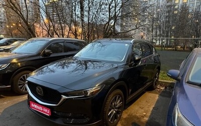 Mazda CX-5 II, 2020 год, 2 900 000 рублей, 1 фотография