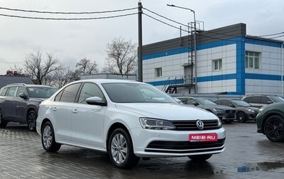 Volkswagen Jetta VI, 2016 год, 1 280 000 рублей, 1 фотография