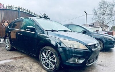 Ford Focus II рестайлинг, 2009 год, 280 000 рублей, 1 фотография