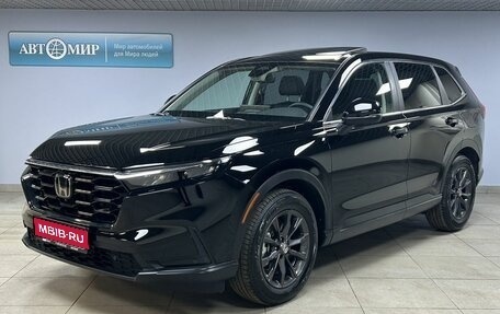 Honda CR-V, 2026 год, 4 895 000 рублей, 1 фотография