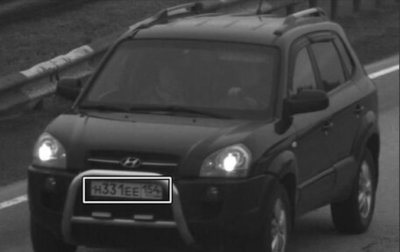 Hyundai Tucson III, 2006 год, 950 000 рублей, 1 фотография