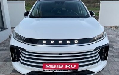 CheryExeed TXL, 2022 год, 2 600 000 рублей, 1 фотография