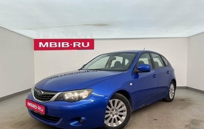 Subaru Impreza III, 2008 год, 750 000 рублей, 1 фотография