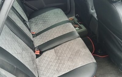 Ford Focus II рестайлинг, 2006 год, 420 000 рублей, 1 фотография