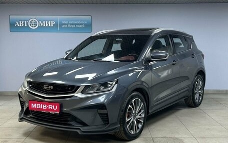 Geely Coolray I, 2021 год, 1 670 000 рублей, 1 фотография