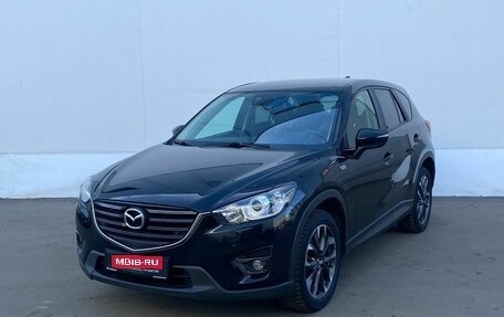Mazda CX-5 II, 2017 год, 2 300 000 рублей, 1 фотография
