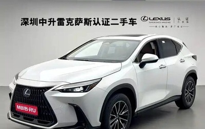 Lexus NX, 2026 год, 6 200 000 рублей, 1 фотография