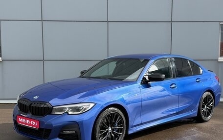 BMW 3 серия, 2018 год, 3 650 000 рублей, 1 фотография