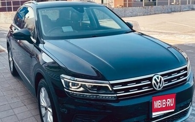 Volkswagen Tiguan II, 2019 год, 2 390 000 рублей, 1 фотография