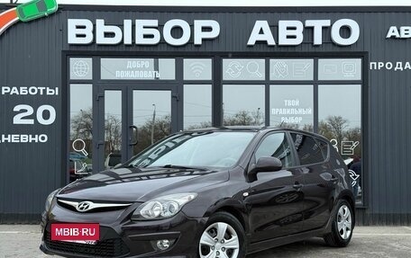 Hyundai i30 I, 2010 год, 699 000 рублей, 1 фотография