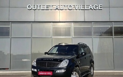 SsangYong Rexton III, 2007 год, 599 000 рублей, 1 фотография