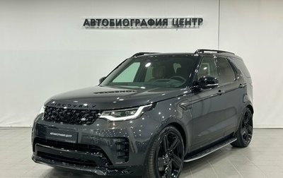 Land Rover Discovery IV, 2024 год, 11 990 000 рублей, 1 фотография