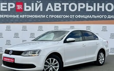Volkswagen Jetta VI, 2013 год, 980 000 рублей, 1 фотография