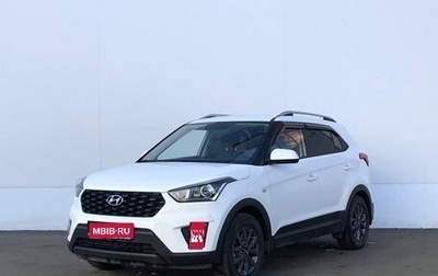 Hyundai Creta I рестайлинг, 2021 год, 2 530 000 рублей, 1 фотография