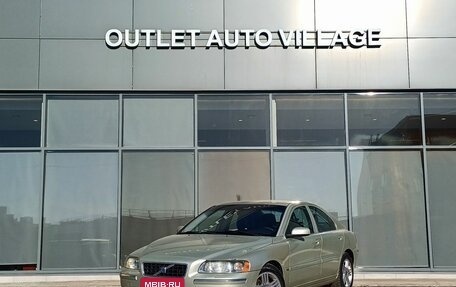 Volvo S60 III, 2005 год, 599 000 рублей, 1 фотография