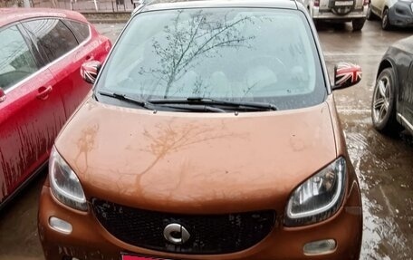 Smart Forfour II, 2016 год, 799 000 рублей, 1 фотография