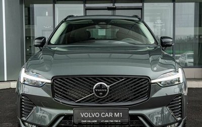 Volvo XC60 II, 2026 год, 8 950 000 рублей, 1 фотография