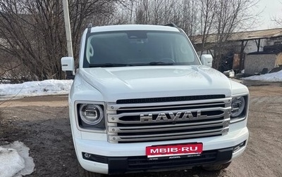 Haval H9, 2024 год, 4 350 000 рублей, 1 фотография