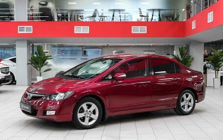 Honda Civic VIII, 2007 год, 735 000 рублей, 1 фотография