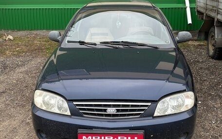 KIA Spectra II (LD), 2007 год, 225 000 рублей, 1 фотография