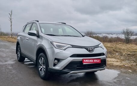 Toyota RAV4, 2015 год, 2 290 000 рублей, 1 фотография