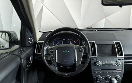 Land Rover Freelander II рестайлинг 2, 2014 год, 1 593 000 рублей, 19 фотография