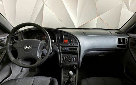 Hyundai Elantra III, 2006 год, 445 000 рублей, 13 фотография