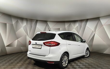 Ford C-MAX II, 2016 год, 943 000 рублей, 2 фотография